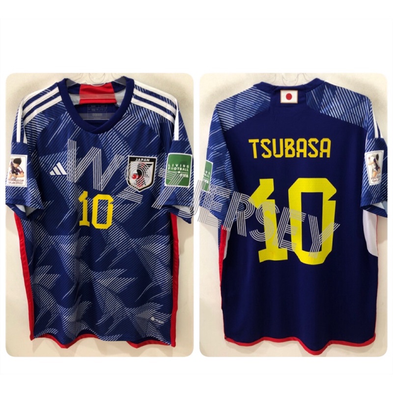 Jual Jersey Japan Home 2022 name player Tsubasa + Patch Shopee Indonesia