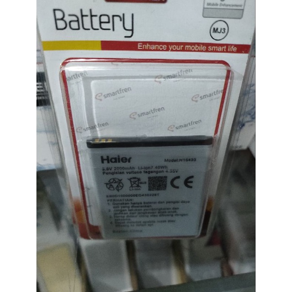 Baterai Andromax L Battry Battery Batre Andromax H15434/ B26D2H