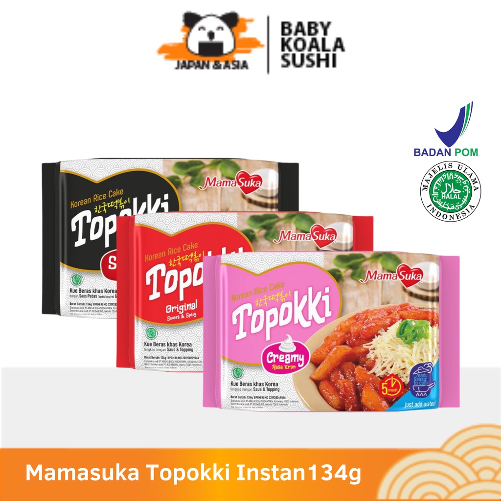 MAMASUKA Topokki Instan Spicy, Hot spicy &amp; Creamy | MAMASUKA Topokki Korea Instan 134 g Halal