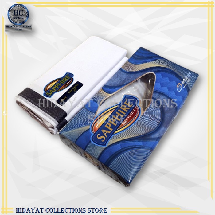Sarung Sapphire Putih Polos PPLS