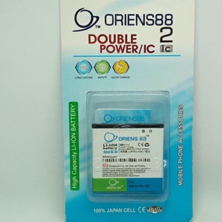 Baterai Batre Battery Advan BL S4 Double Power 2 IC