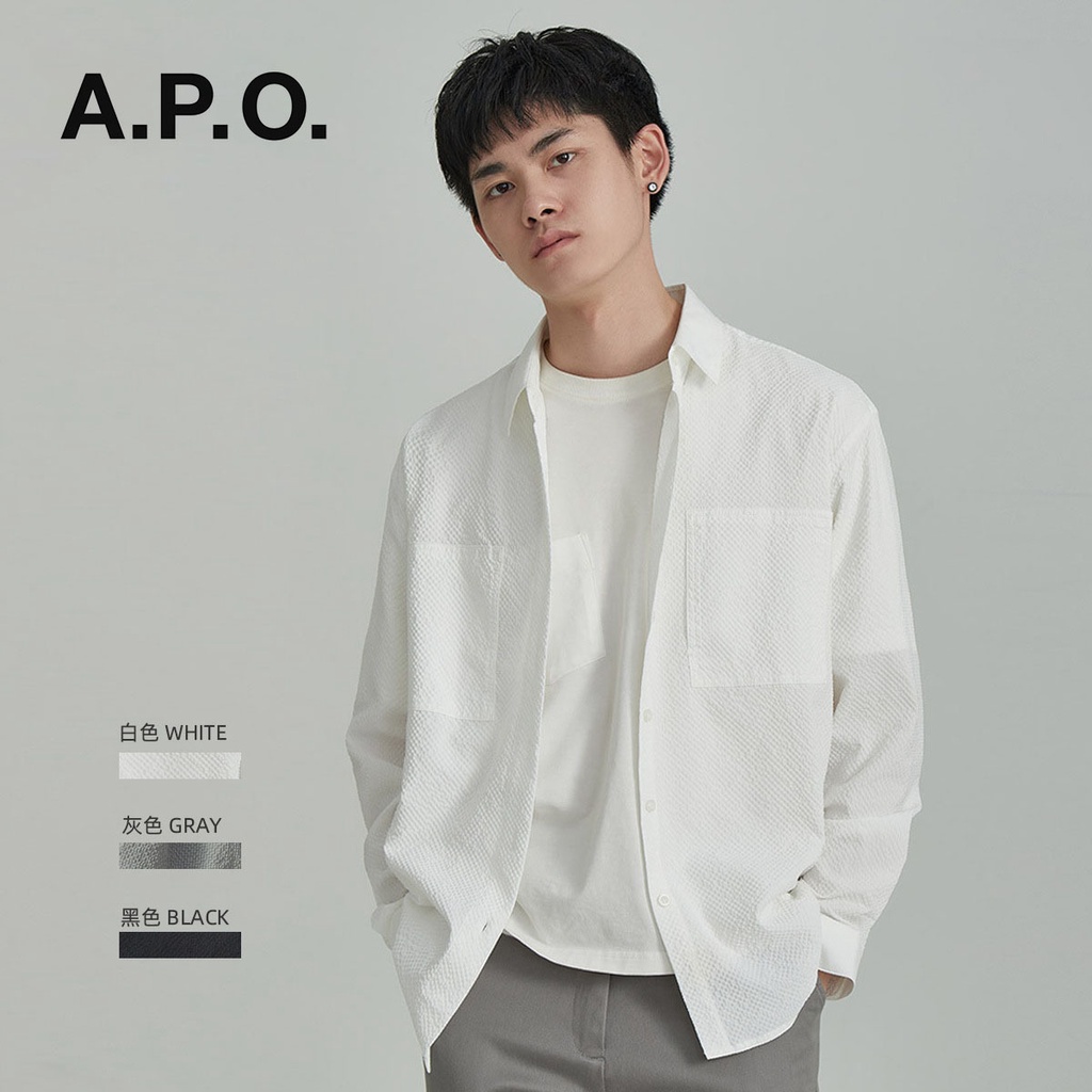 Serat Bambu Mulus Menyetrika Gratis Lengan Panjang Kemeja Pria  2021 Slim Kasual Lampu Bisnis Kerja 