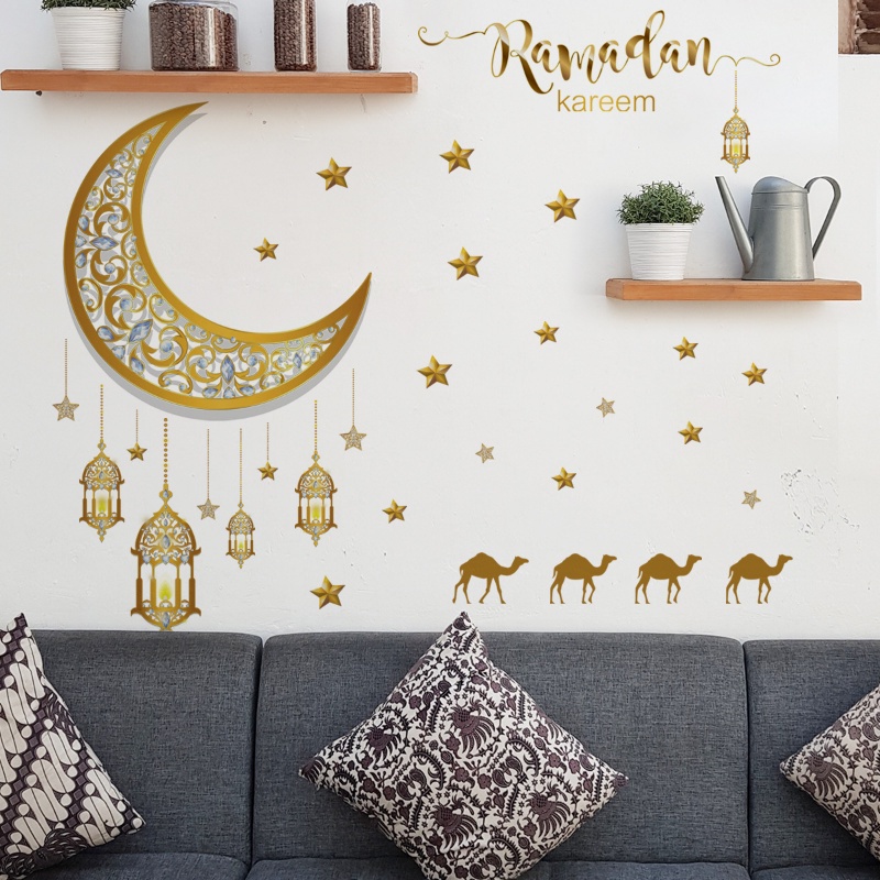 Stiker Dinding Ramadhan Bulan Bintang Lentera DIY Wall Decal/Ramadhan Kareem Dekorasi Untuk Rumah Islami Muslim Mural Eid Mubarak