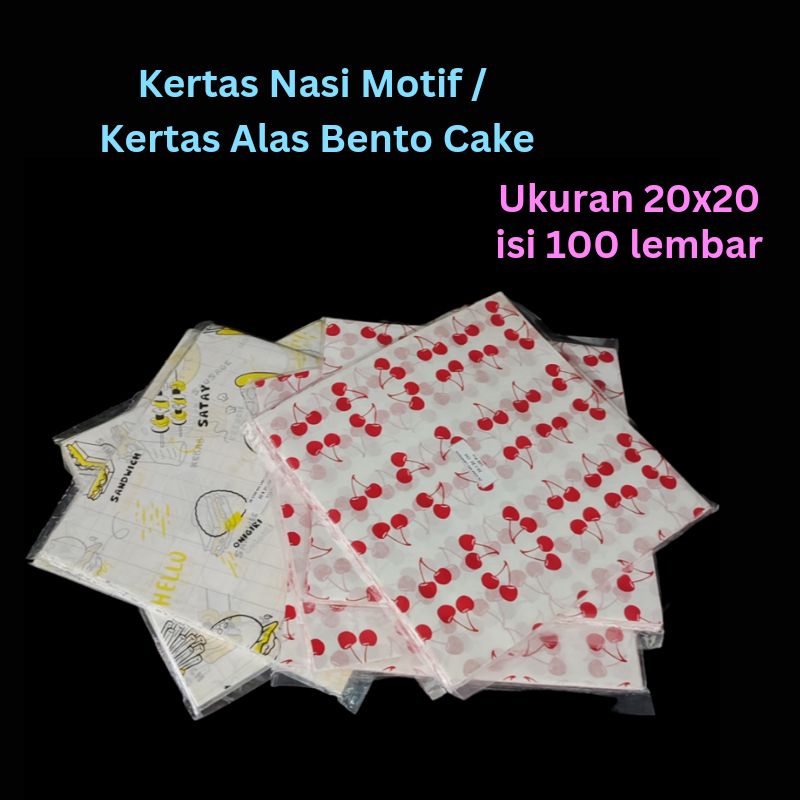 Kertas Nasi Motif 20x20cm /Baking Paper/ Wax Paper/ Kertas alas Bento Cake