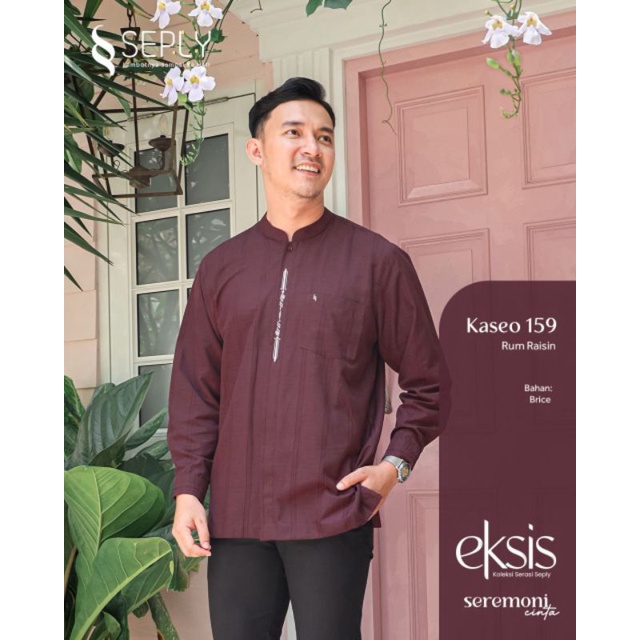 Sarimbit Seply 2023 Eksis 191 Rum Raisin Gamis Meyra 126 Koko Kaseo 159