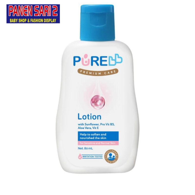 PURE BABY LOTION