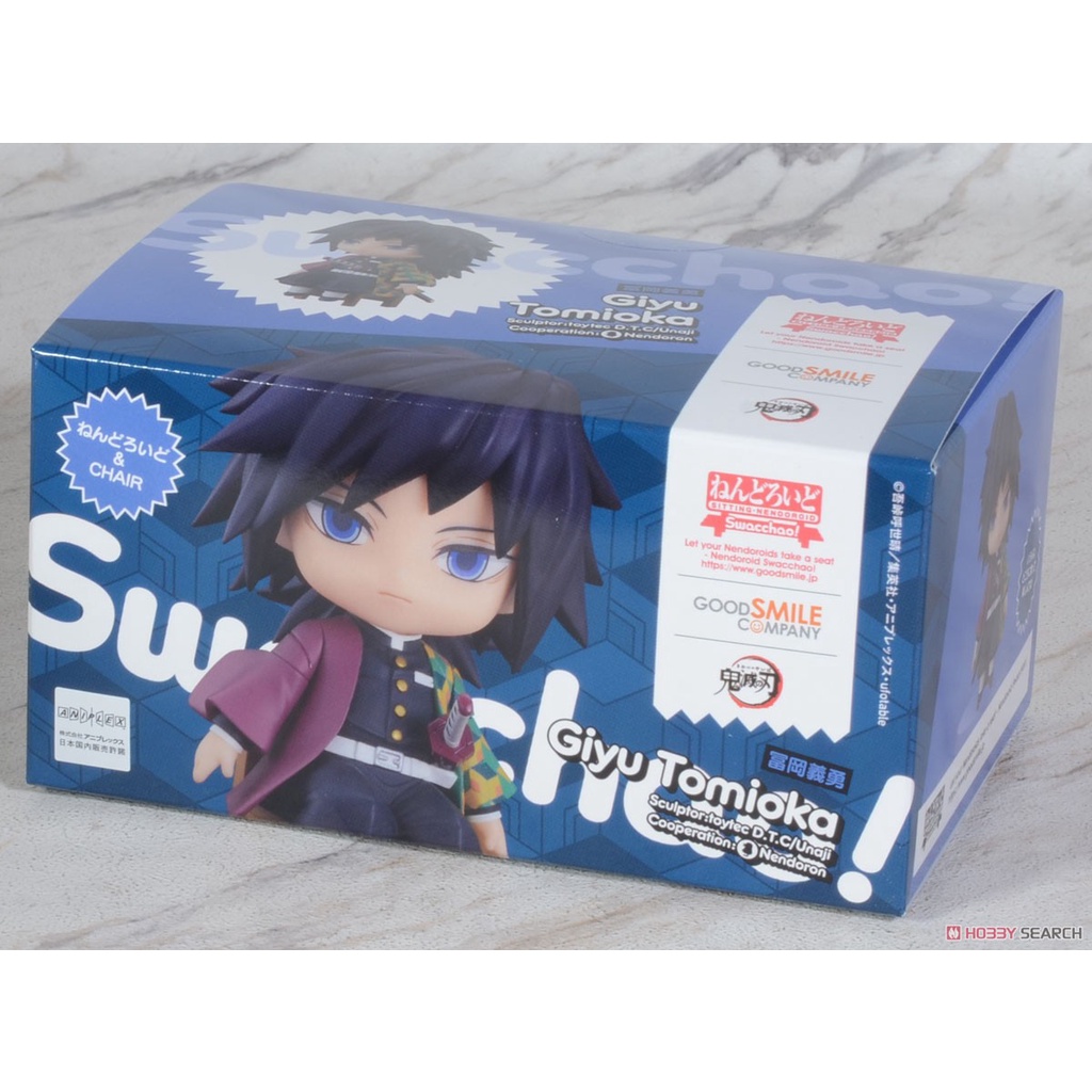 Nendoroid Swacchao Giyu Tomioka 12793