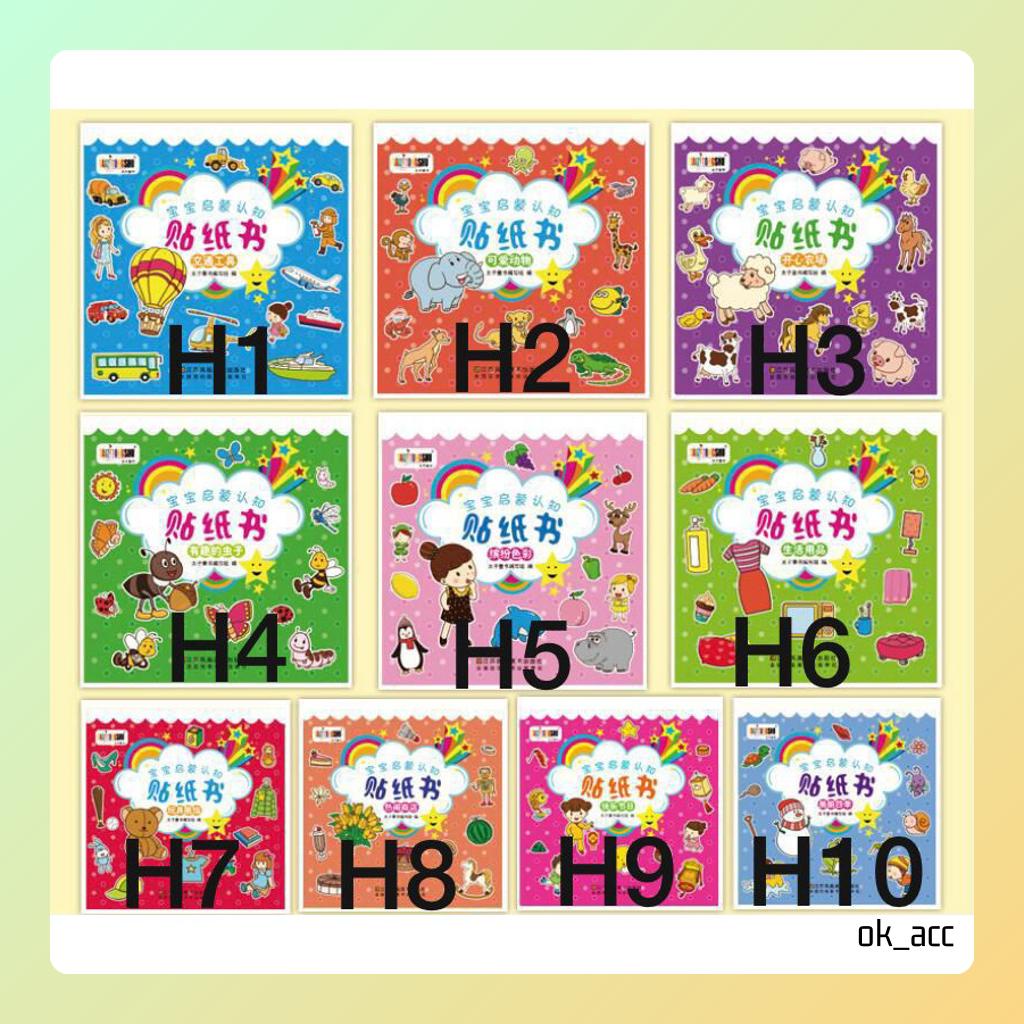 H Buku Tempel Stiker Anak Bermain Sensori Halus