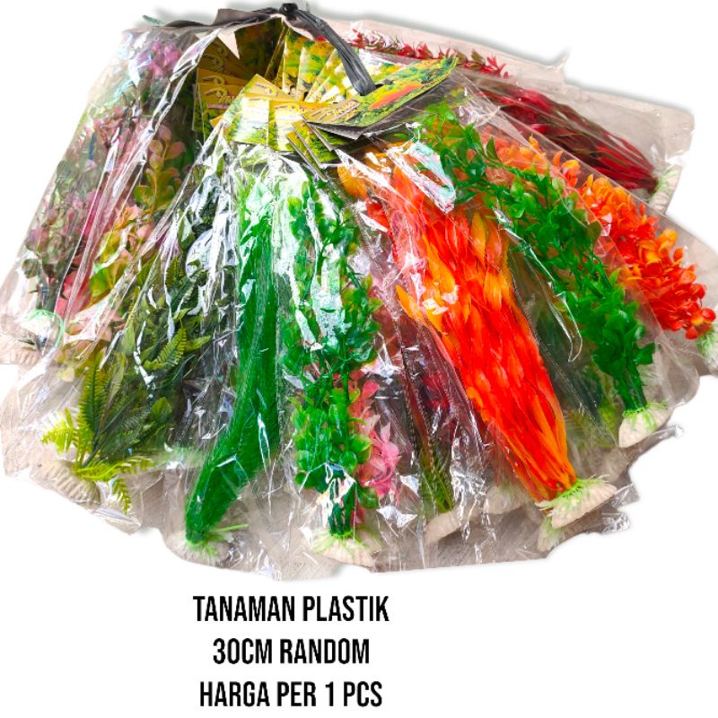 Tanaman Plastik Import sintetis 30cm Hiasan Dekorasi Aquarium Aquascape Bunga Plastik