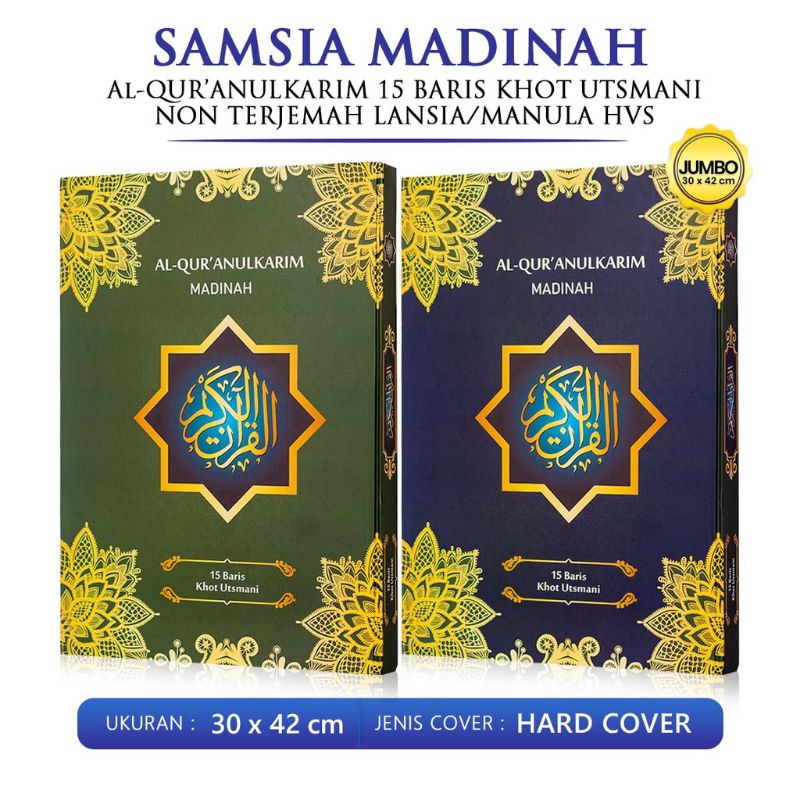 AL QURAN JUMBO UNTUK LANSIA BEST SELLER