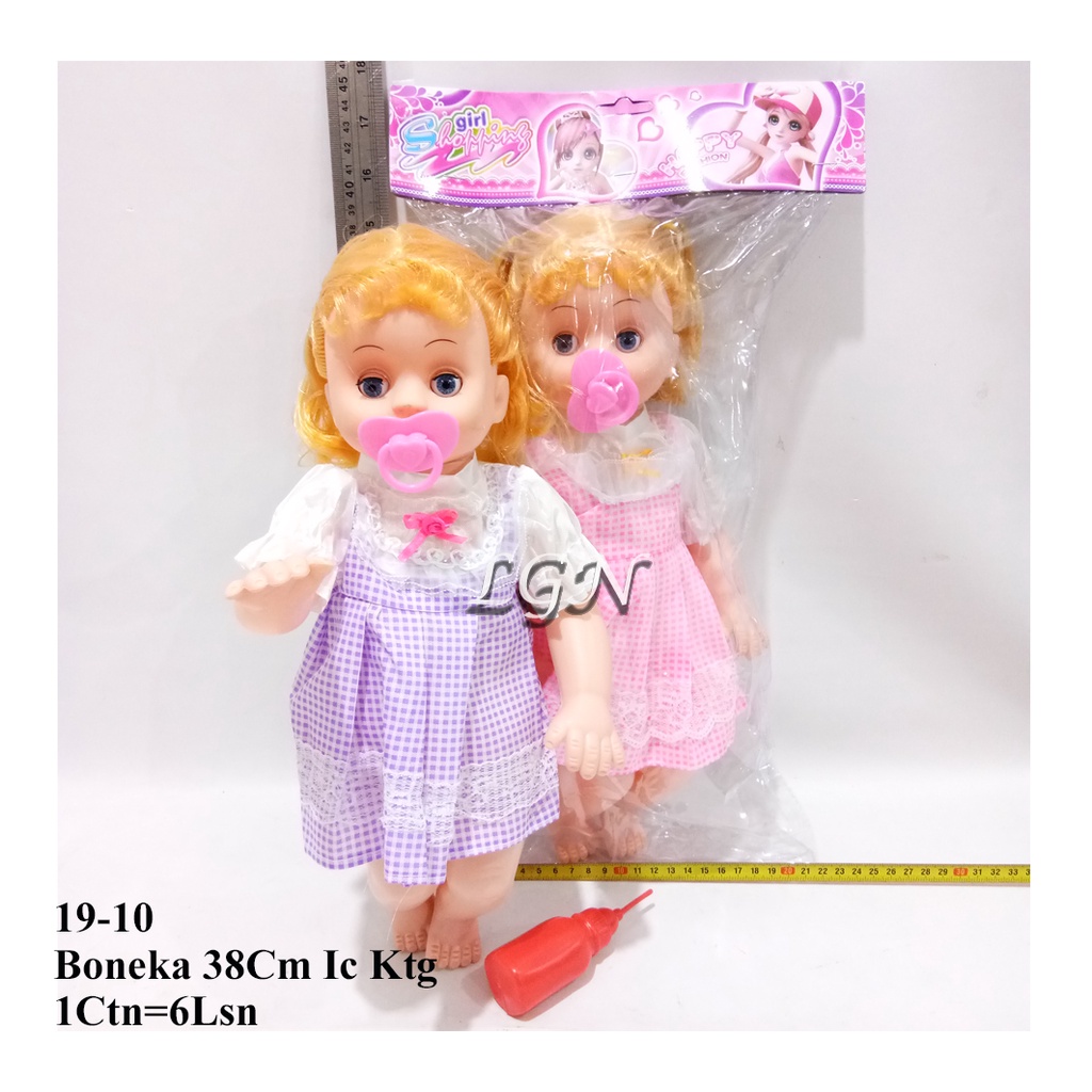 mainan boneka bayi ic mama papa - boneka 38cm - 19-10