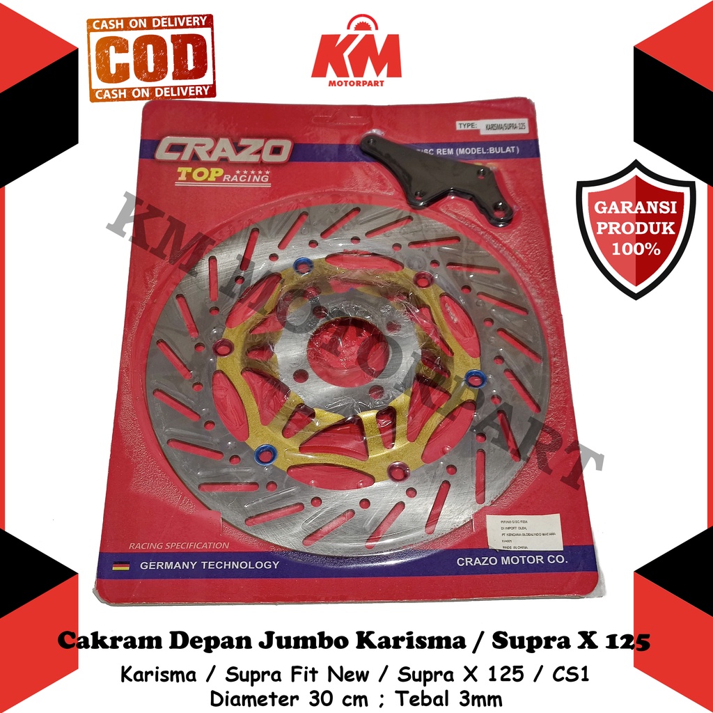 Cakram Depan Karisma Jumbo Supra X 125 Supra Fit New CS1 Variasi Piringan Rem Disc Brake 1 set
