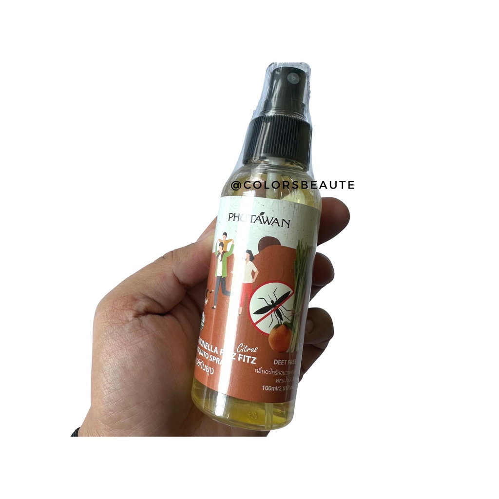 Phutawan Mosquito Spray Anti Nyamuk AmpuH / OBAT NYAMUK