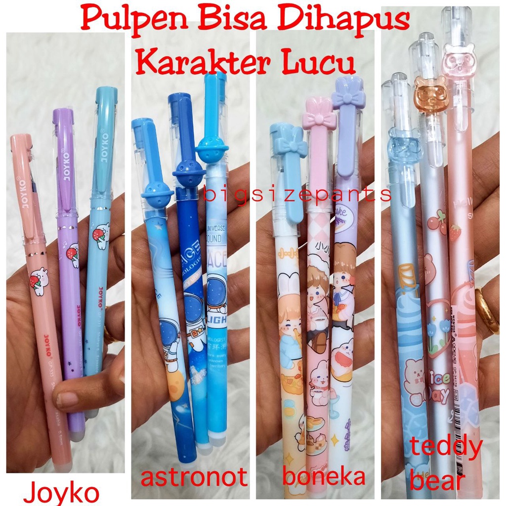 PULPEN GEL KARAKTER LUCU/PULPEN GEL BISA DIHAPUS/PULPEN LUCU