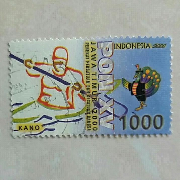 

(AD) Perangko Indonesia 2000 PON XV - Kano 1.000 rupiah Used