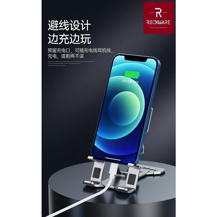 ROCKWARE RW-H12 - Folding Aluminum Desktop Stand for Phone and Tablet