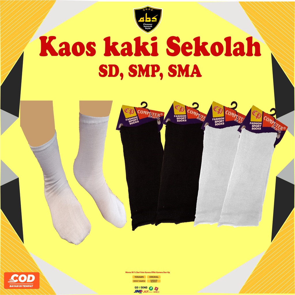 Kaos Kaki Anak Sekolah SD SMP SMA Kaos Kaki Laki Laki Perempuan Abu Sulthan School Socks