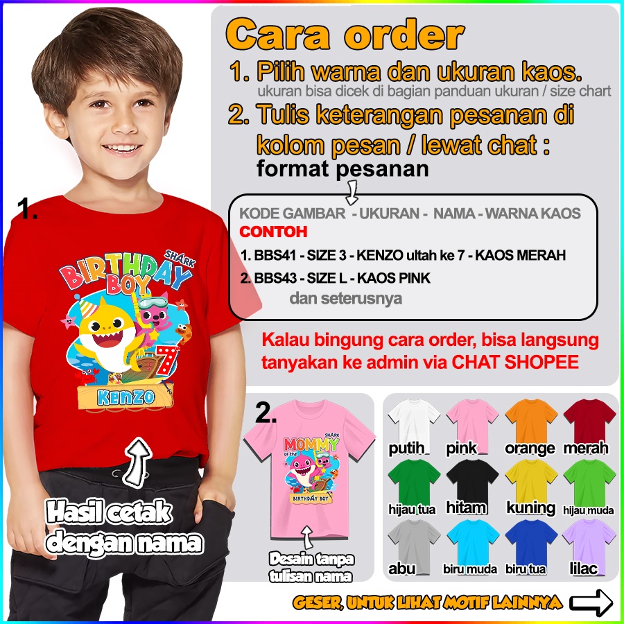 Kaos Ulang Tahun Baby Shark ULTAH COUPLE ANAK DAN DEWASA