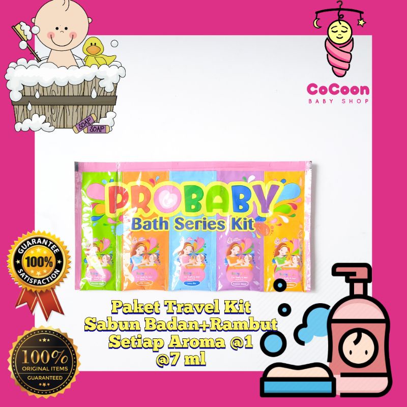 Paket Travel Sabun Sampo Bayi Pro Baby Probaby Bath Series Kit