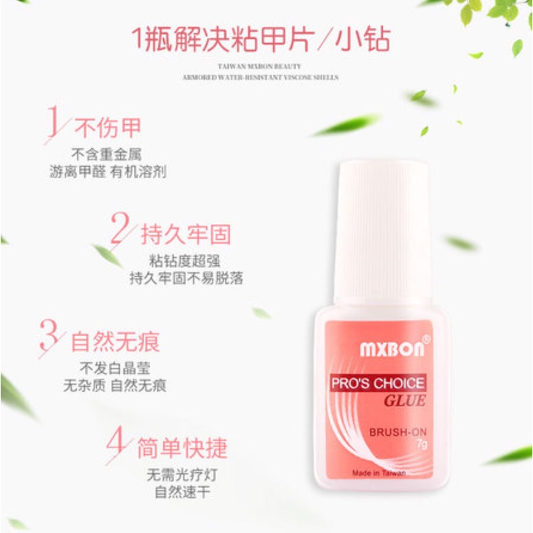 MXBON MX BON NAIL GLUE / Lem Kuku Palsu Lem Aksesoris Nail Art / MxBond Lem Kuku Palsu