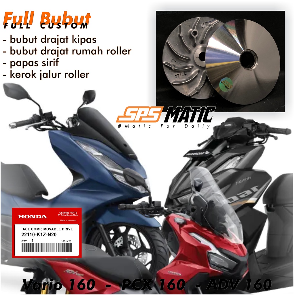 pulley racing K1Z Vario 160 pulley bubut PCX 160 pully bubutan vario 160 pcx 160 rumah roller custom