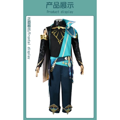 [MikanHiro Store] Genshin Impact Cosplay Alhaitham Costume Al Haitham