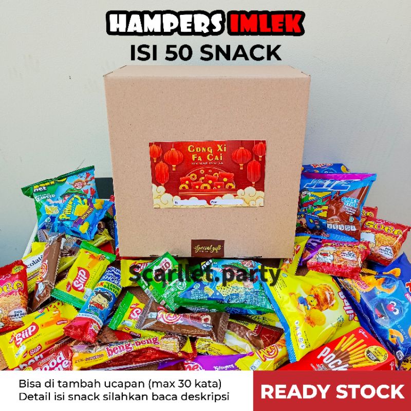 

[FREE BOX] PAKET HAMPERS IMLEK ISI 50 SNACK SNACK ISI 50 PCS SNACK - PAKET HAMPERS LEBARAN KADO ULANG TAHUN BIRTHDAY ULTAH WISUDA ANNIVERSARY SIDANG SEMPRO CHIKI MAKANAN COKLAT KADO ANAK IMLEK LEBARAN BUKET SNACK BOX IDUL FITRI CHIKI WAFER VALENTINE