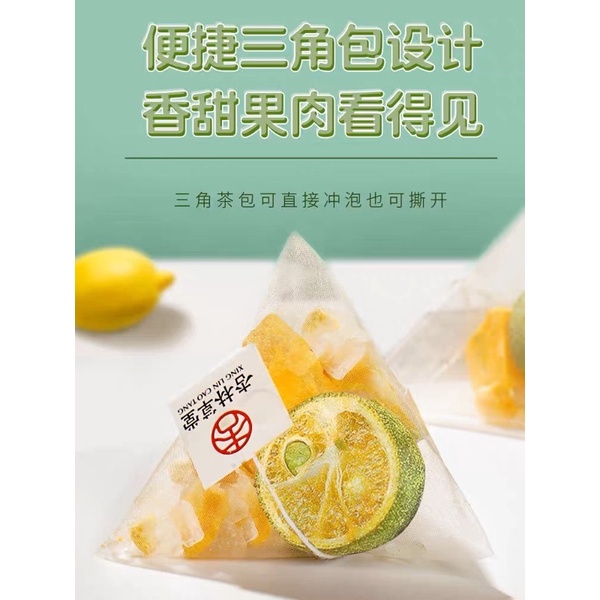 

Kantong Teh Buah Markisa Kumquat