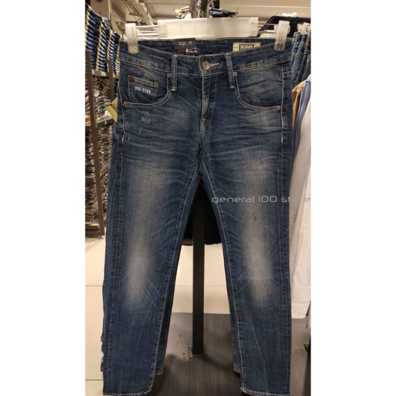 SKINNY | Celana Original Bombboogie Skinny H4 Series