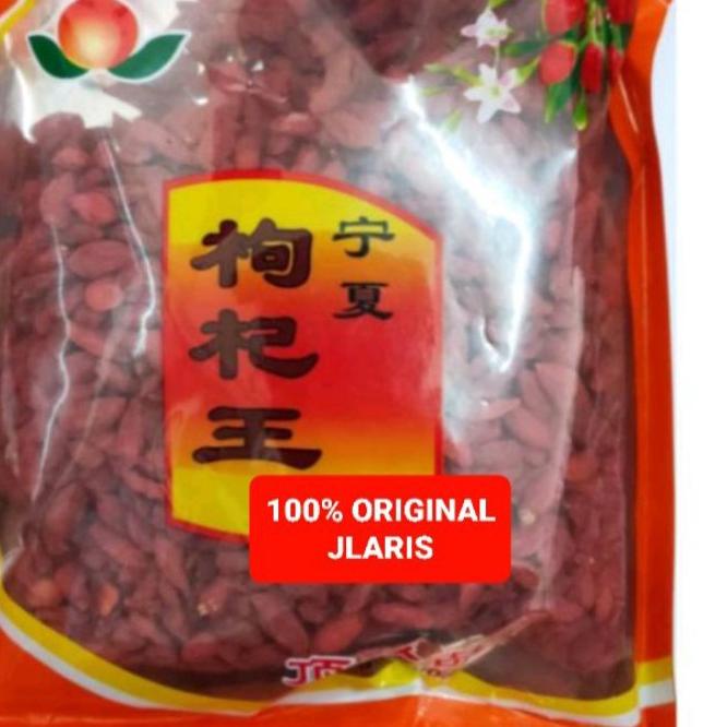 

✵ Goji Berry / Ki Ci / Ko Ki 500gr ♦