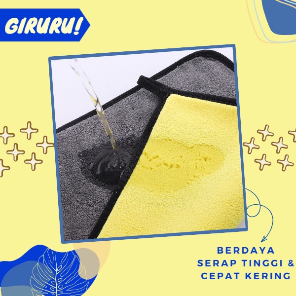 Kain Lap Microfiber Super Tebal / Kain Lap Serbaguna 2 Sisi / Kain Lap Super Absorbent Daya Serap Air Tinggi Tebal / Kain Lap Mobil / Kain Lap Kaca / Kain Lap Meja / Kain Lap  / Microfiber / Peralatan kebersihan / Kain Lap Mobil &amp; Motor / kain lap Tebal