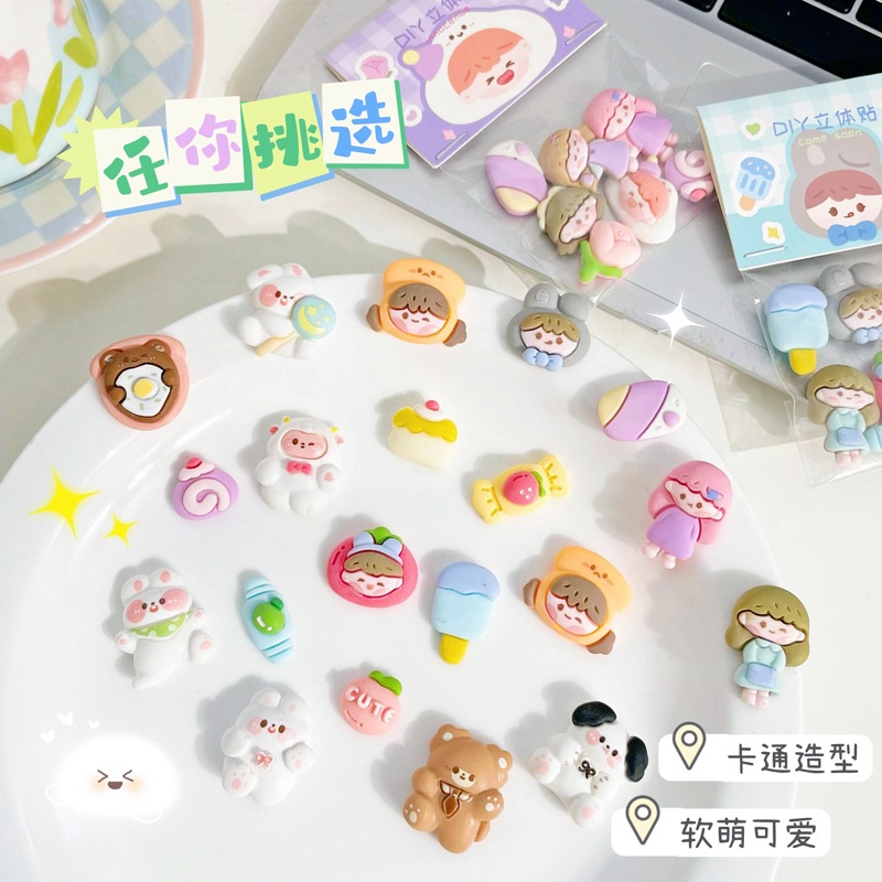 

Sticker 3D Timbul Resin Cute Lucu Hias Deco Serbaguna