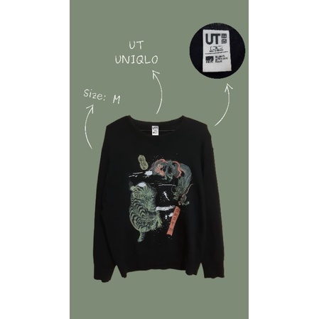 Uniqlo x MFA Boston Crewneck