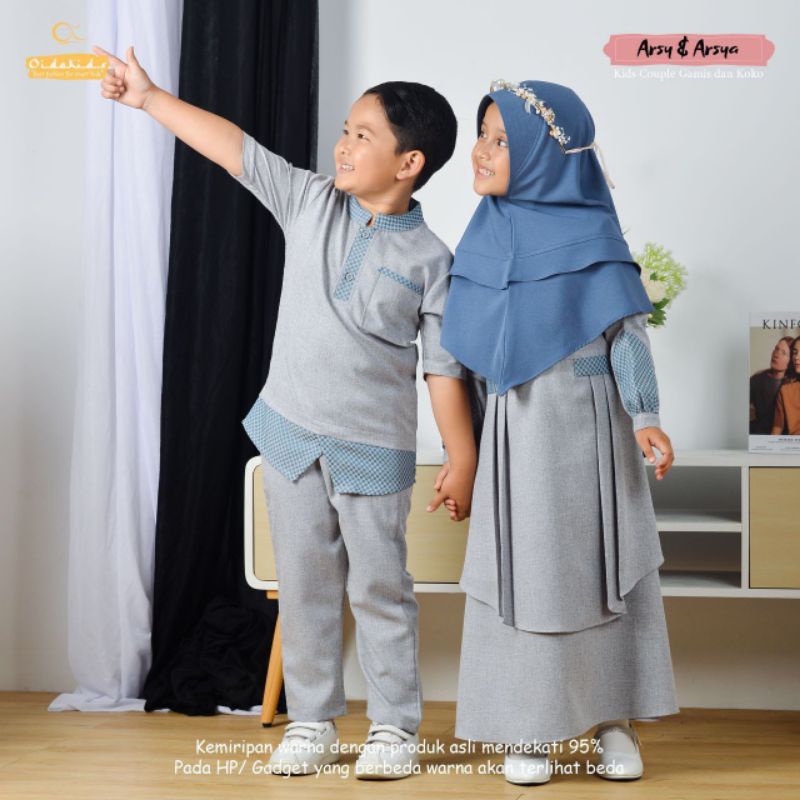Set Couple Koko Arsya & Gamis Arsy OidoKids