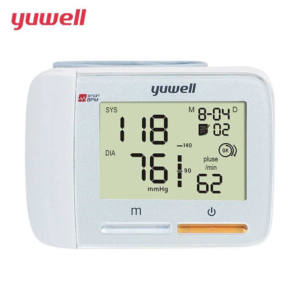 Yuwell Pengukur Tekanan Darah Tensi Blood Pressure Monitor - YE8900A