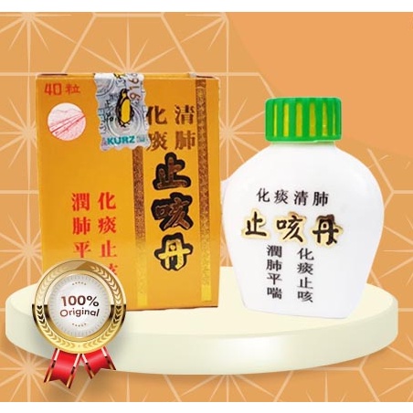 JIAN KANG YAO SHUI ORIGINAL