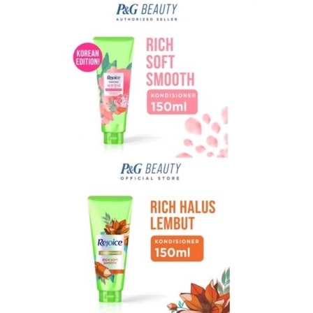 Rejoice Conditioner Rich Smoth/ Korean Rich Smoth 150ml