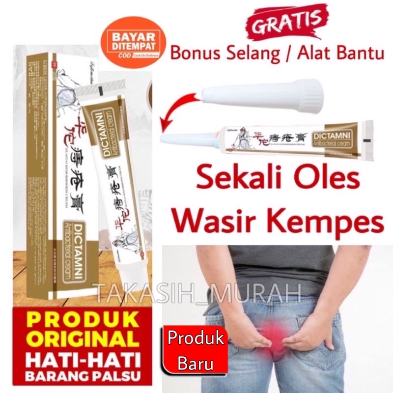 Original [ ORIGINAL ] Salep Obat Wasir Ambien Ampuh Ambeien Chinese Cina China Herbal Cream Anal
