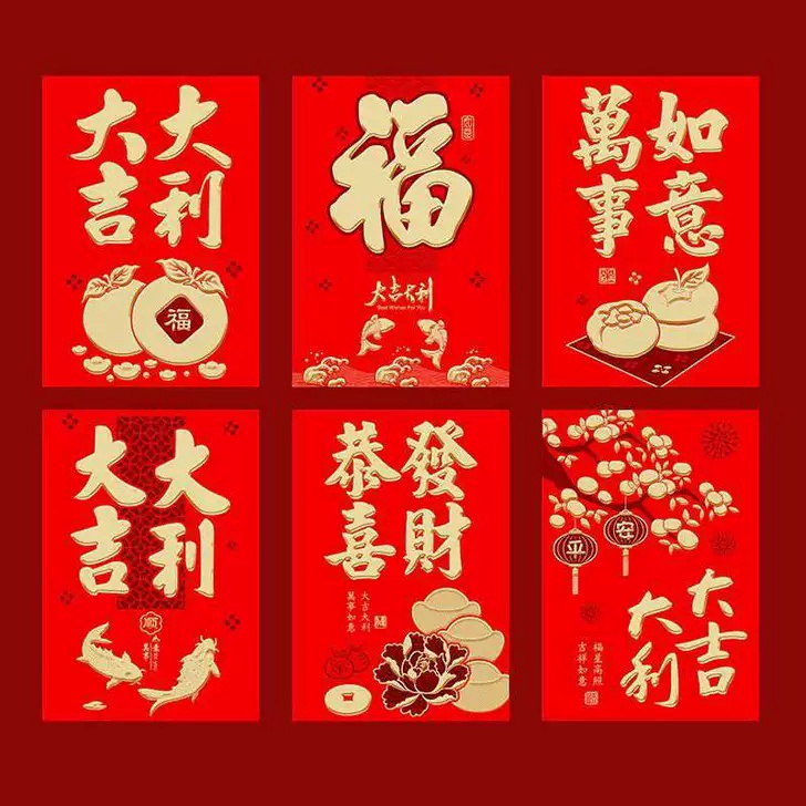 

Angpao Imlek isi 6 pcs