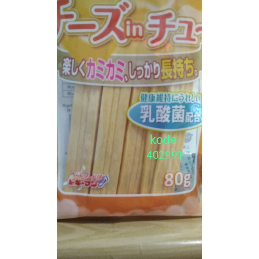 snack Anjing Doggyman Milk Flavored Chewing Stick 80gr 402960