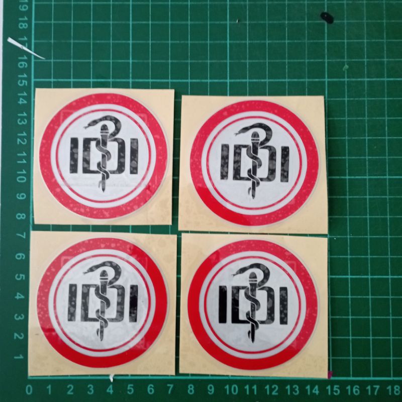 Stiker Cutting Logo IDI Dokter Indonesia