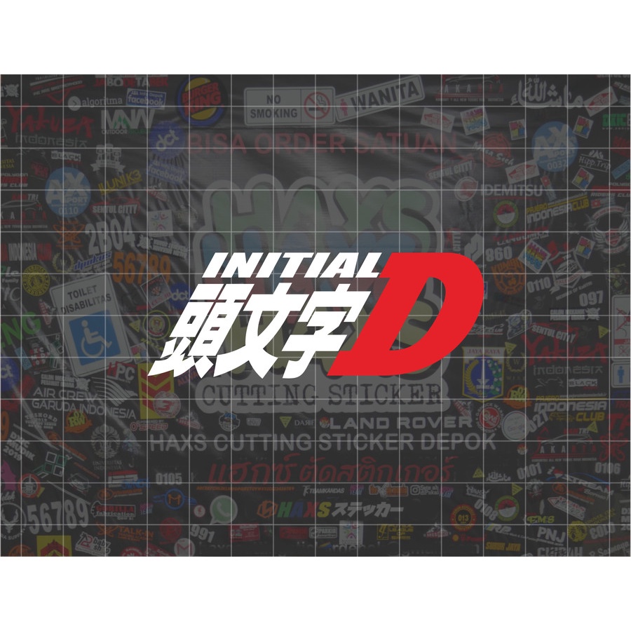 Cutting Sticker Initial D Ukuran 8 Cm Untuk Motor Mobil