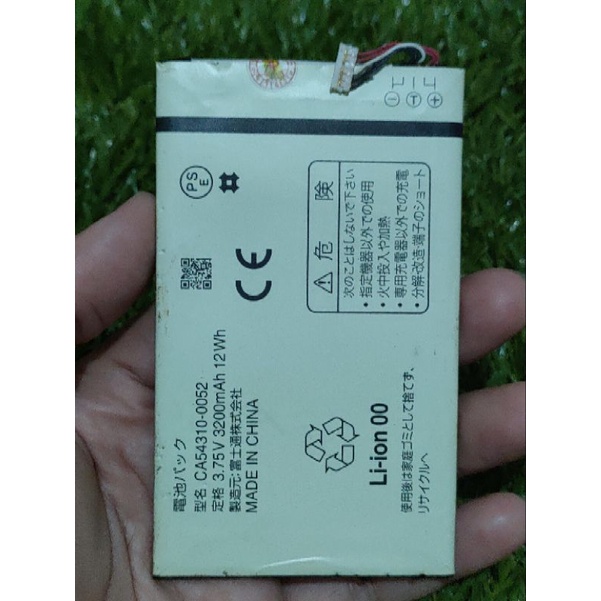 Baterai Batre Fujitsu Arrow F01F F-01F Original Copotan HP