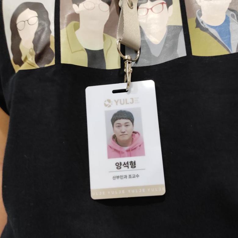 Bayar Ditempat Cod ID Card Hospital Playlist Yulje !!
