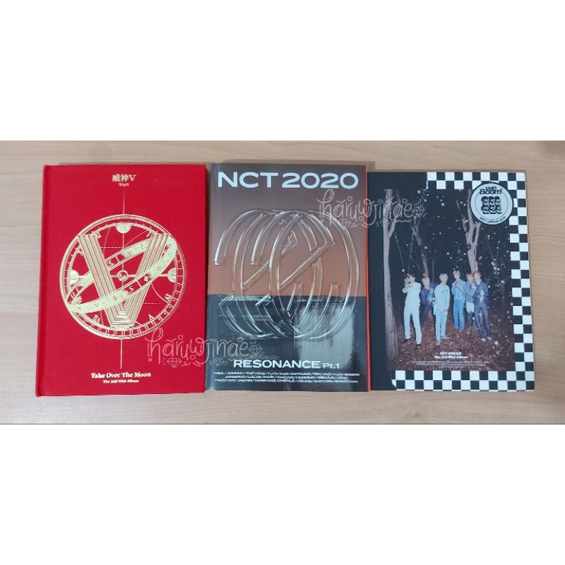 ALBUM ONLY NCT 2020