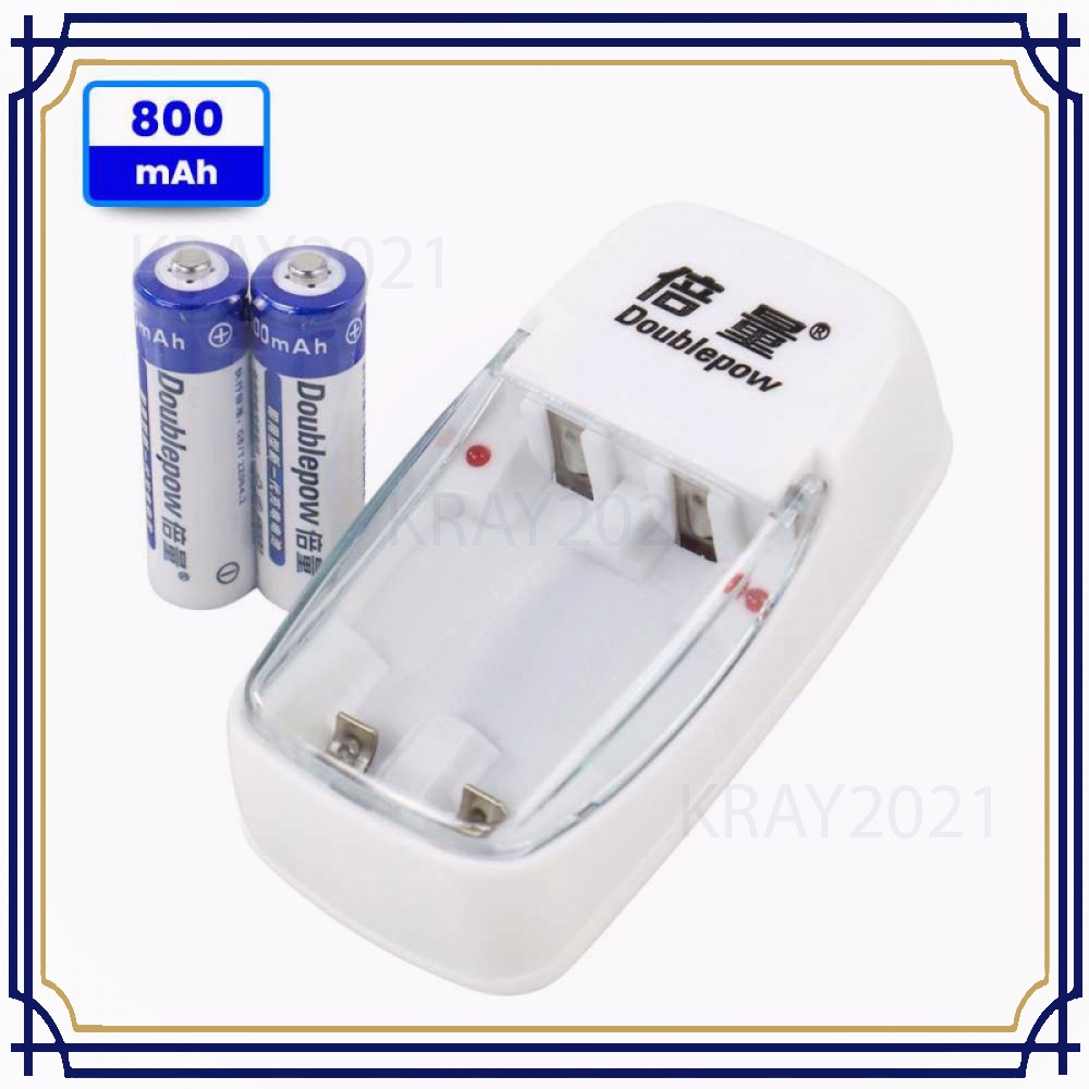 Charger Baterai 2 slot AA/AAA with 2PCS AA 800mAh - BT719