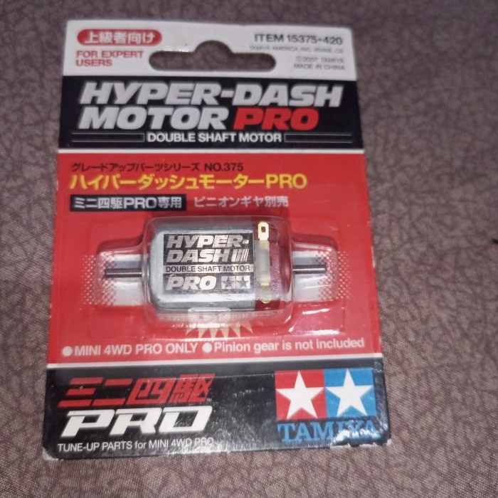 Vehicle Model Hyperdash Pro 420