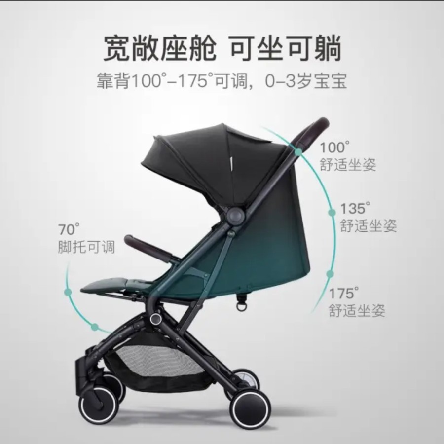 Bebehoo BabyRuler Baby Stroller ST136 Folding Kereta Bayi Lipat 4 Roda