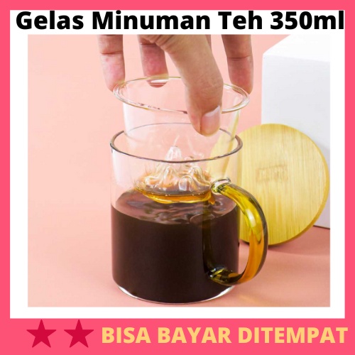 One Two Cups Gelas Minuman Teh 350ml with Filter / Gelas Cangkir Kaca Infuser Penyaring Saring Sarin