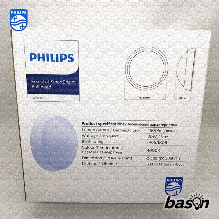 PHILIPS WT045C 20W IP65 - Lampu Dinding Outdoor Kamar Mandi Tahan Air